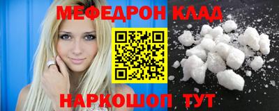 a pvp Азнакаево
