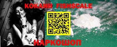 амфетамин Анапа