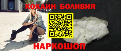 a pvp Азнакаево