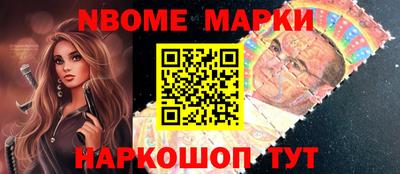 соль курить ск Абакан