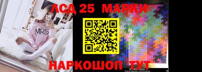гашишное масло Абинск