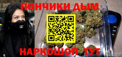 соль курить ск Абакан