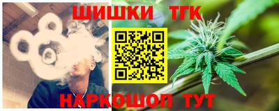 соль курить ск Абакан