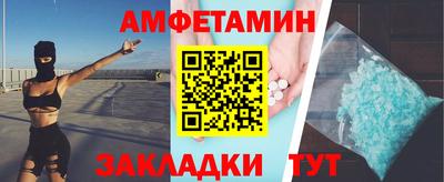 a pvp Азнакаево