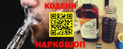 соль курить ск Абакан